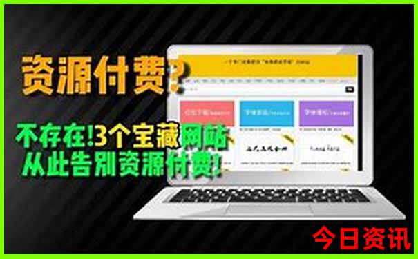西站附近有什么景点