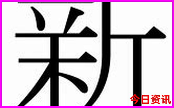 暑期自驾游适合老人孩子