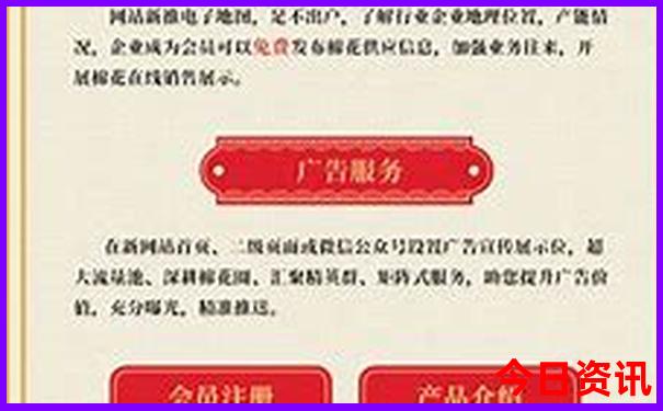 甘肃兰州旅游景点有哪些
