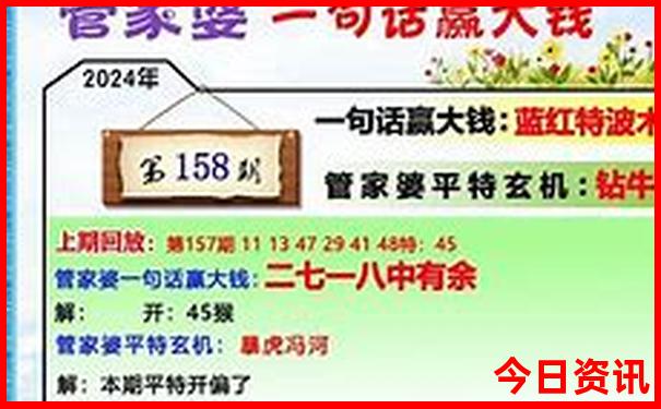 丽水旅游必去十大景点