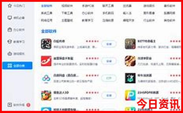 暑假适合去哪儿旅游凉快