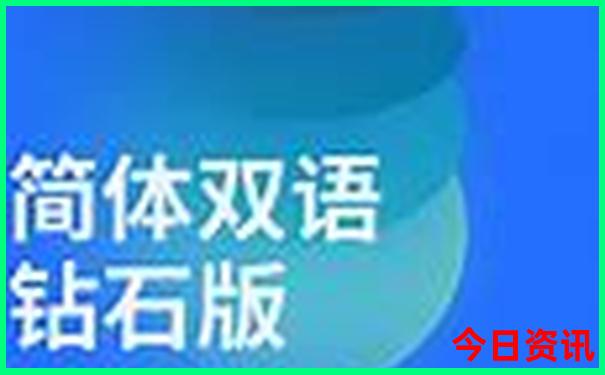 武汉古镇哪个最好玩