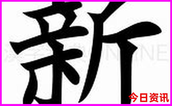 哪个国家旅游最好玩