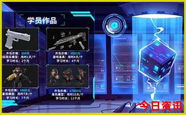 广东至云南自驾游最佳路线
