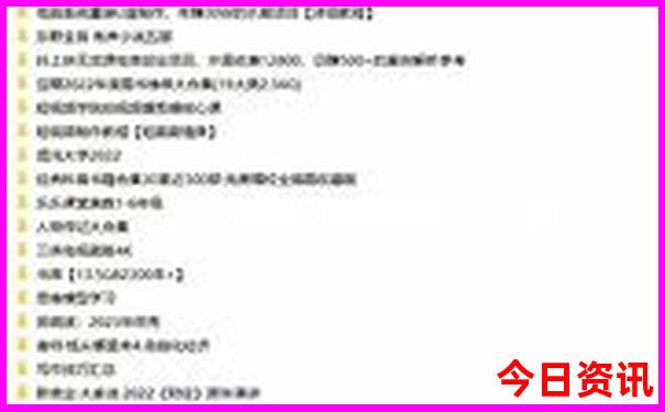 新澳门开奖结果2020+开奖记录_