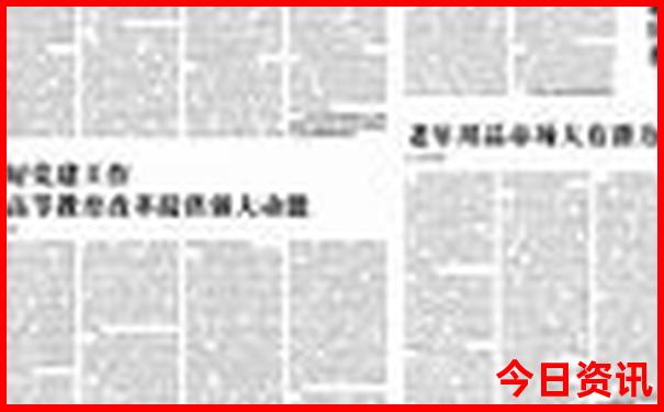 7月份去哪旅游比较凉快