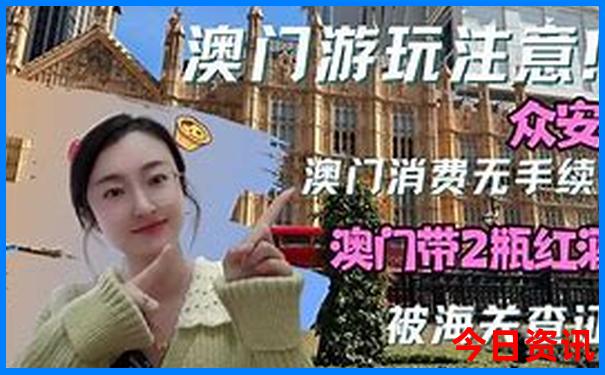 武功山自驾游最佳方案
