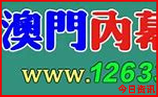 北京市医院排名前十名有哪些