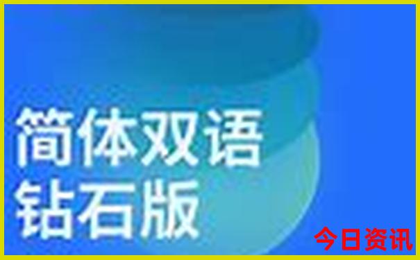 新疆十大aaaaa级景区