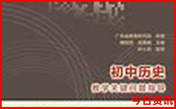 八大关游览最佳顺序路线图