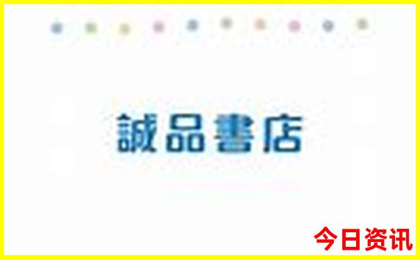 湖北野人谷景区介绍