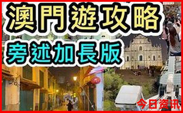 华山游玩最佳路线