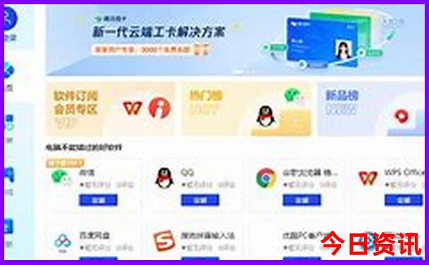 青海必去的景点三日游
