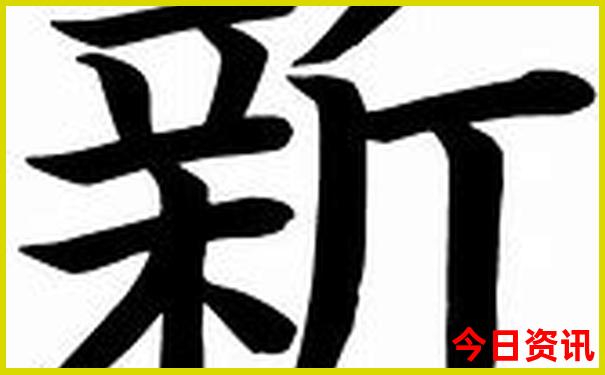 江阴到北京旅游团报价