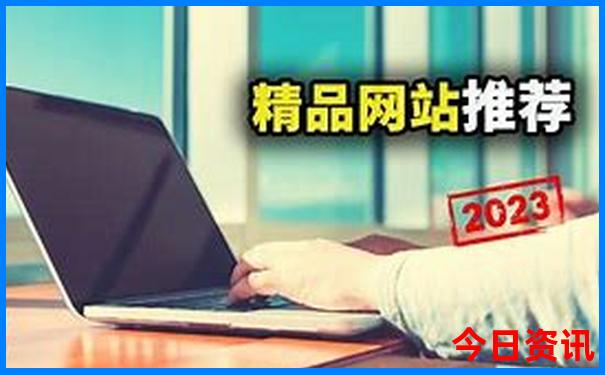 暑假哪里适合带孩子旅游