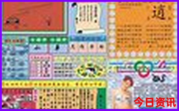 北京市室内好玩的地方