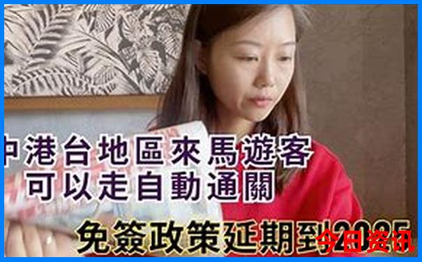 云南冬天最暖和的地方排名