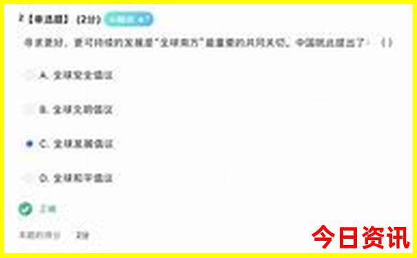 苏州游玩景点排行榜