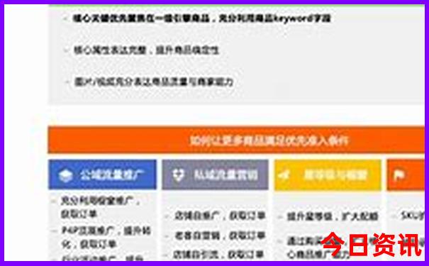 附近好玩景点推荐一下