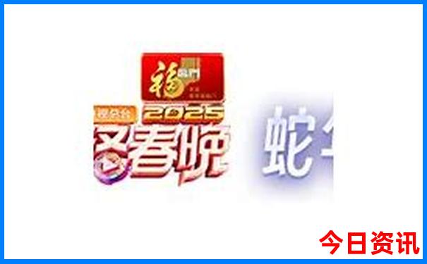 莽山五指峰景区攻略