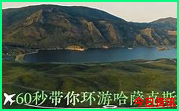 金塔必去的三个景点