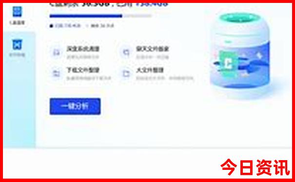 7月云南旅游穿衣攻略