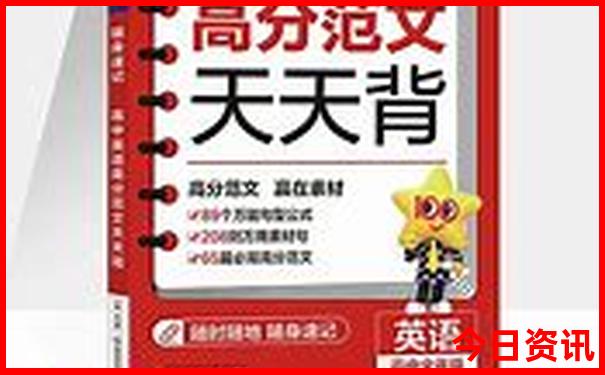 7月份适宜旅游的地方