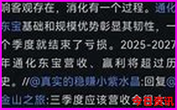 暑假哪个城市凉快