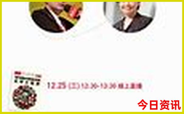 暑假5日游适合去哪里