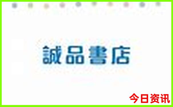 赛里木湖旅游攻略必去景点