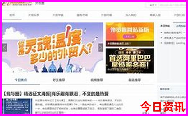 暑假避暑好去处推荐