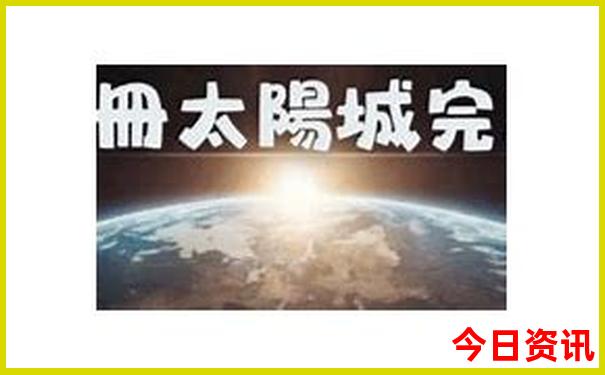山西平遥古城旅游攻略最佳线路