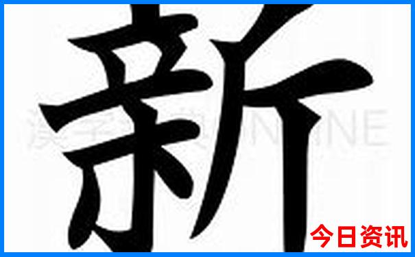 邯郸周边一日游最佳去处