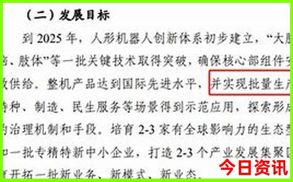 夏季游玩的好去处